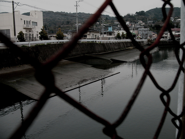 Vue de la baie de Minamata, où se sont déversés pendant des décennies des résidus de mercure qui ont pollué tout l’écosystème et contaminé la population. © Aeysea CC by-nc-sa 2.0