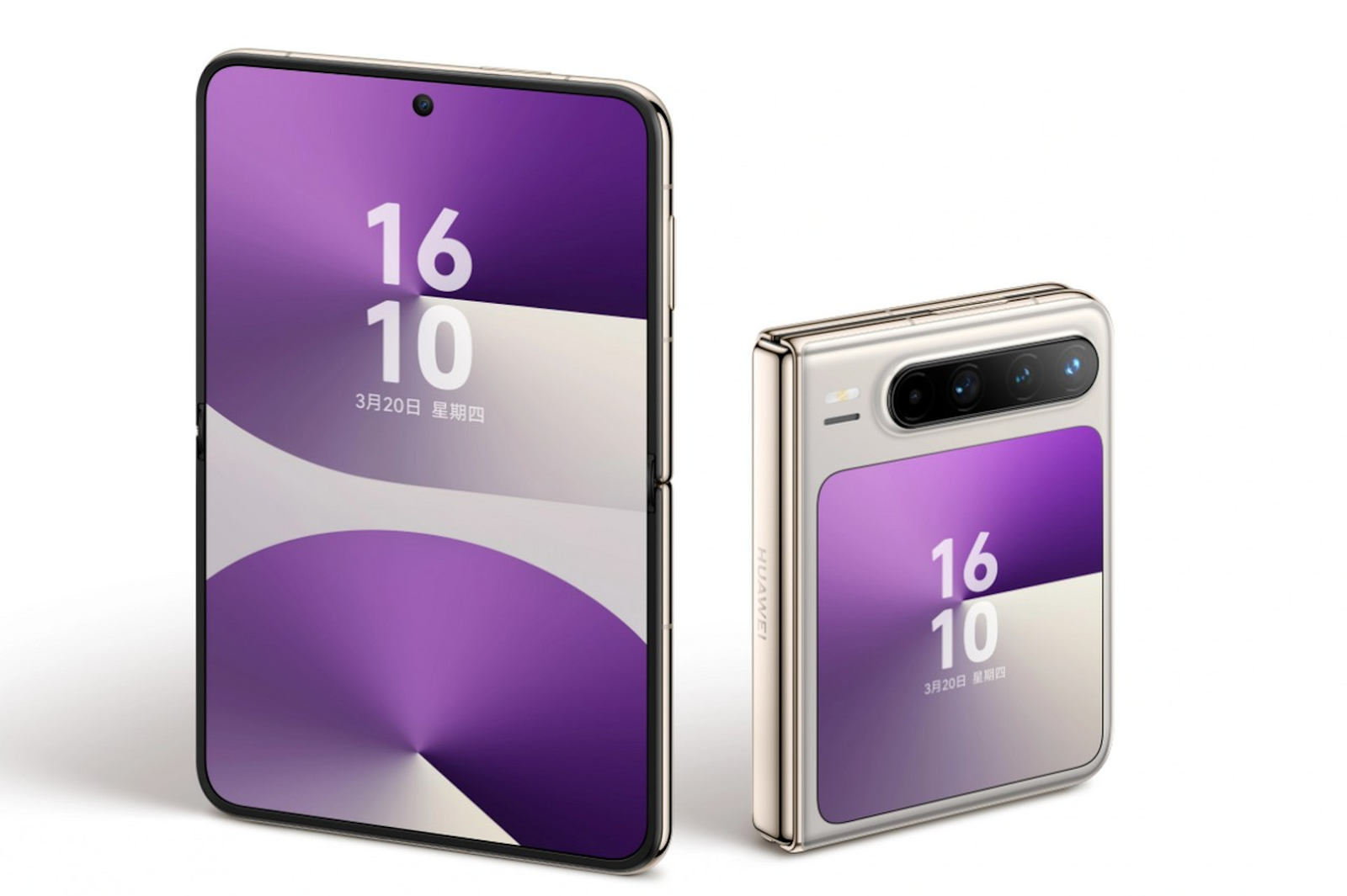 Exit l’univers Google, même Android n’est plus présent. © Huawei