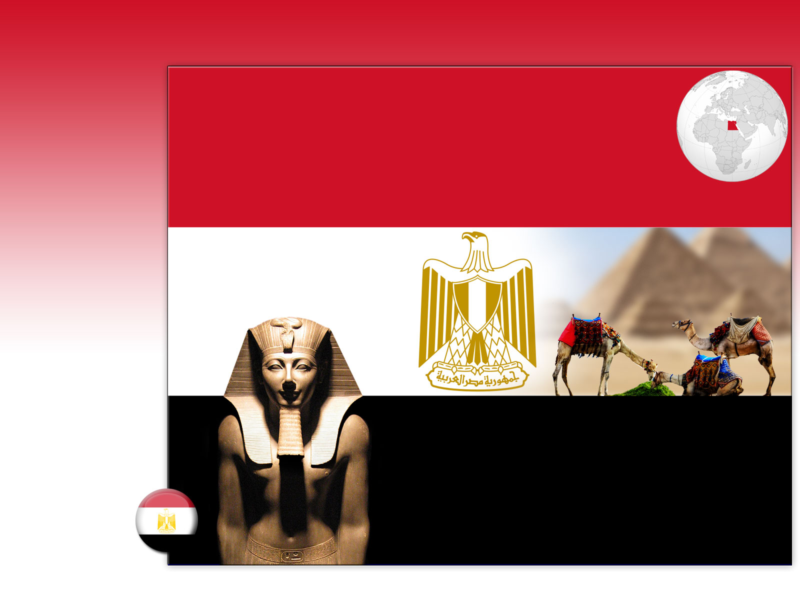 Drapeau : République arabe d'Égypte