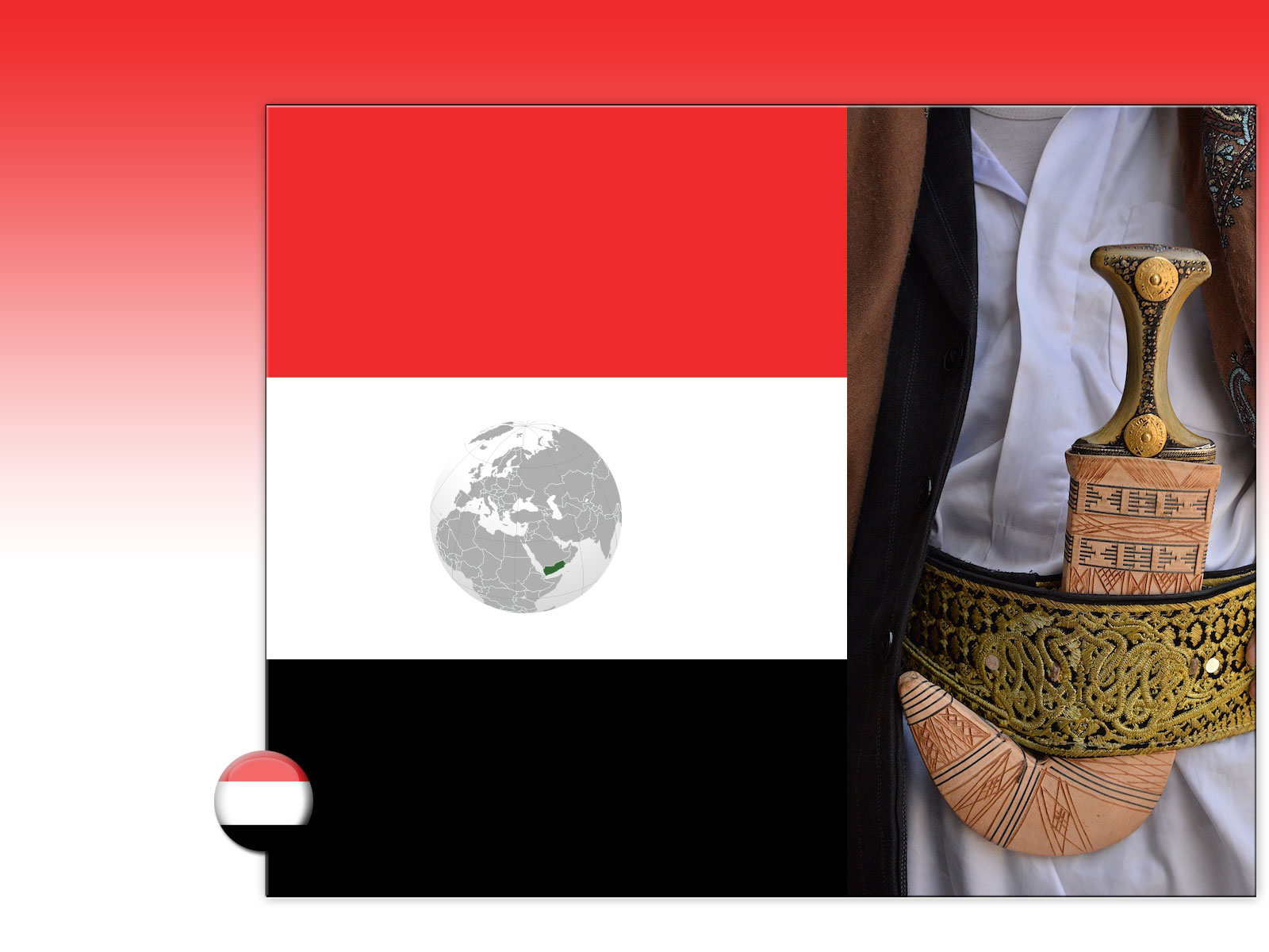 Drapeau : Yémen