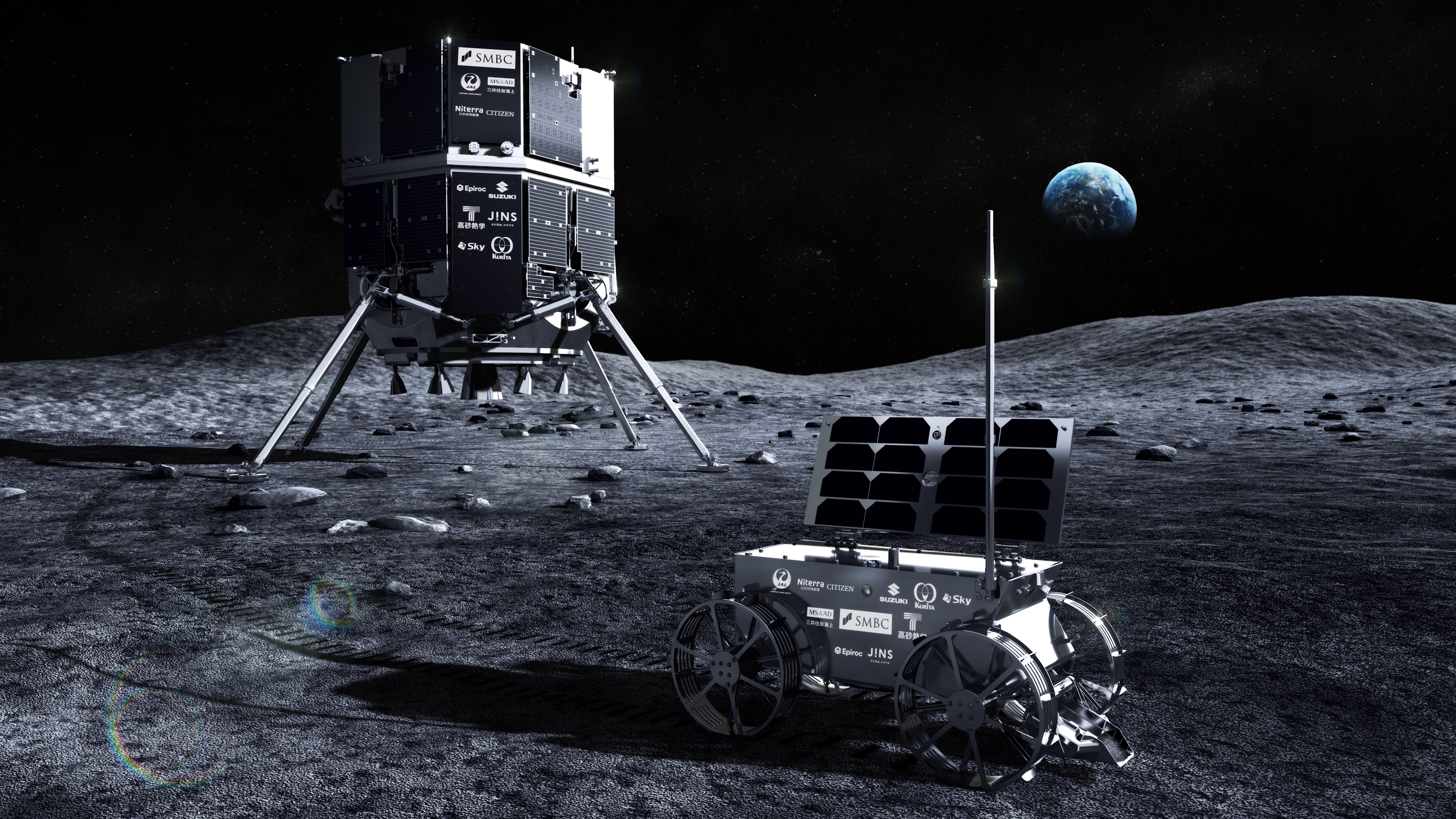 Vue d'artiste de la sonde Resilience sur la Lune avec son petit rover Tenacious. © ispace