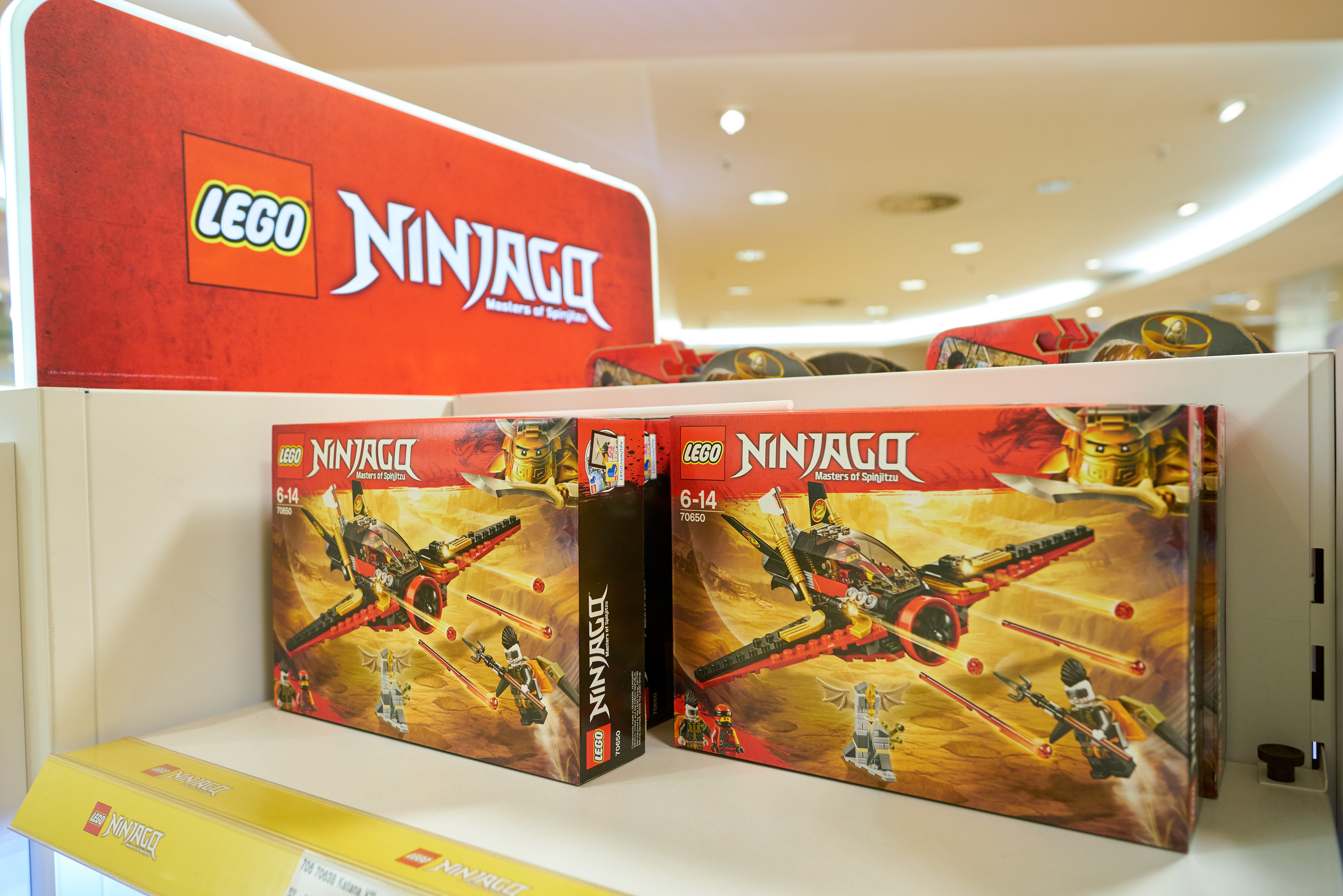 Le LEGO NINJAGO L'Ultra Dragon d'Or est en promotion sur Cdiscount: une aubaine avant Noël © Heorshe, Adobe Stock