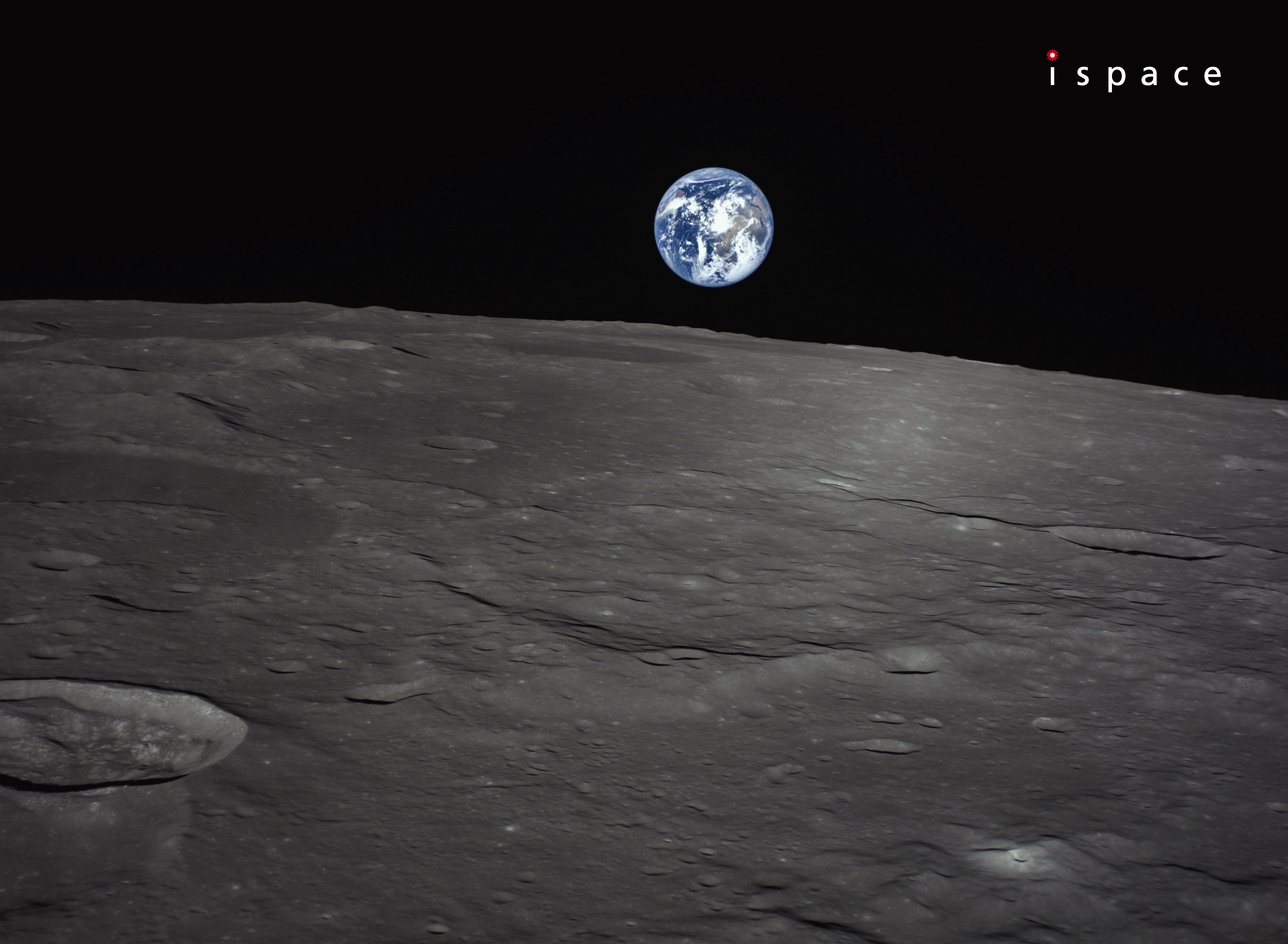 La Terre et la Lune vues depuis l'orbite par la sonde japonaise Resilience. © ispace